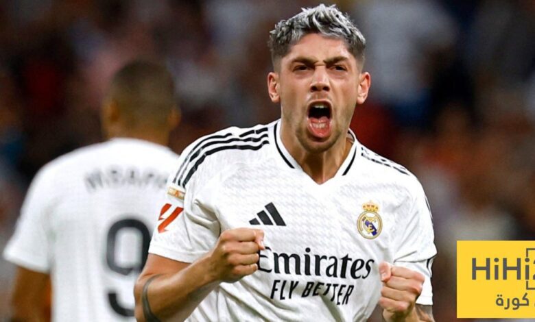 فالفيردي: أحيانا لا أصدق أنني أحد قادة ريال مدريد