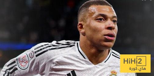 فيديو .. الاطفال تهلل لحظة وصول مبابي الى ملعب أوفييدو