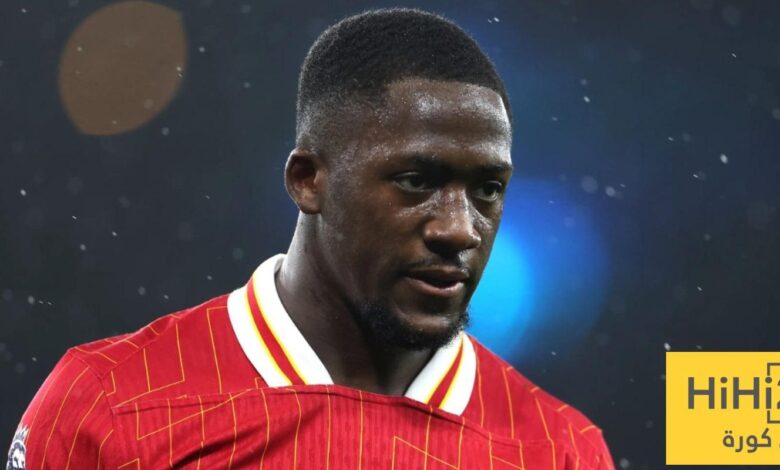 ليفربول يتحرك لتعويض كوناتي وسط اهتمام ريال مدريد وباريس