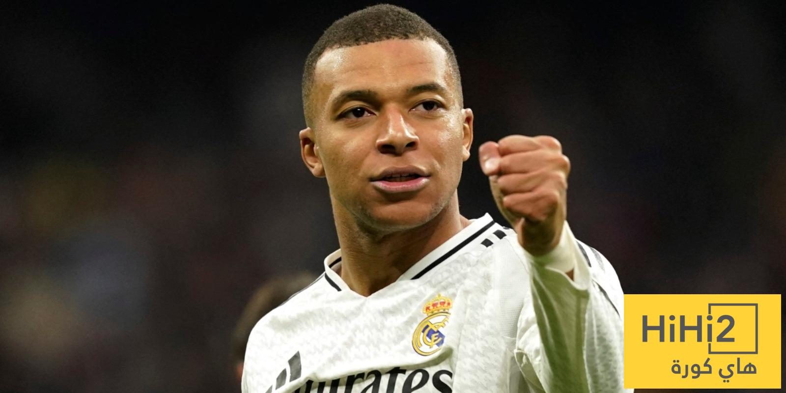 مبابي يثبت التزامه الدفاعي في ودية ريال مدريد أمام ليغانيس