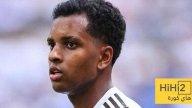 هل وصلت أي عروض من اجل رودريغو؟