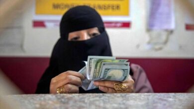 أسعار الصرف في عدن وصنعاء اليوم الإثنين