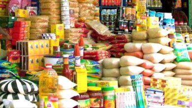 أسعار بعض المواد الغذائية في مديرية الشيخ عثمان