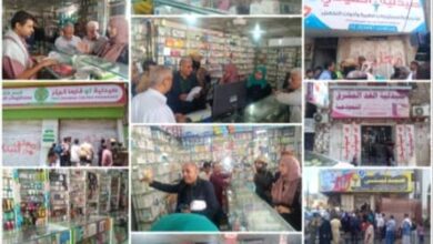 إغلاق عدد من الصيدليات المخالفة بمديرية صيرة