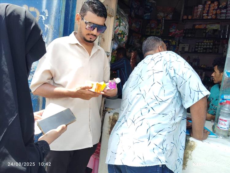 اتحاد مكافحة الفساد يواصل حملة ضبط الأسعار في مديرية التواهي برئاسة فادي باعوم