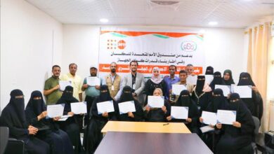 اختتام دورة تدريبية بعدن حول "أساسيات الإحصاءات والسجلات الإدارية"