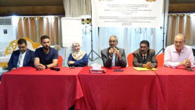 اختتام ورشة العمل الوطنية لمراجعة الدليل الإشرافي الصحي المتكامل