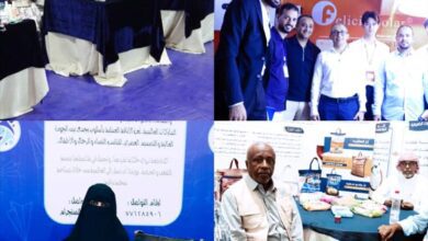 الاشول والبكري  يفتتحان المعرض الأول لشركات أعضاء نادي رجال الأعمال (BC EXPO)