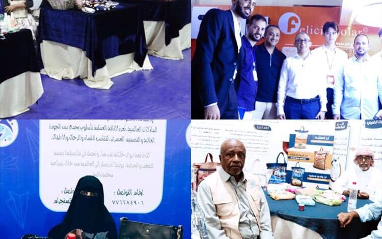 الاشول والبكري  يفتتحان المعرض الأول لشركات أعضاء نادي رجال الأعمال (BC EXPO)