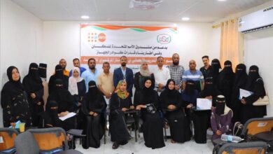 الجهاز المركزي للإحصاء يختتم دورة تدريبية حول توطين أهداف التنمية المستدامة