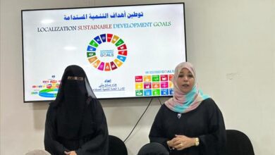 الجهاز المركزي للإحصاء يدشن دورة تدريبية حول توطين أهداف التنمية المستدامة