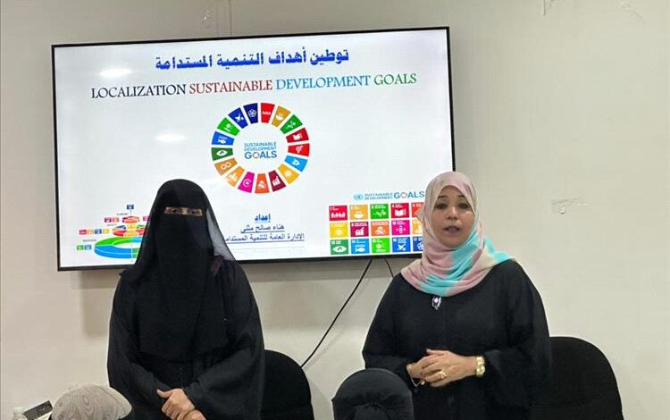 الجهاز المركزي للإحصاء يدشن دورة تدريبية حول توطين أهداف التنمية المستدامة