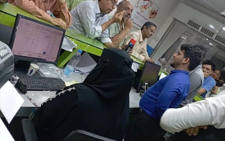 الصحة في عدن تشدد على اتخاذ إجراءات صارمة للمخالفين في تخفيض أسعار الخدمات الطبية بالمنشآت الخاصة