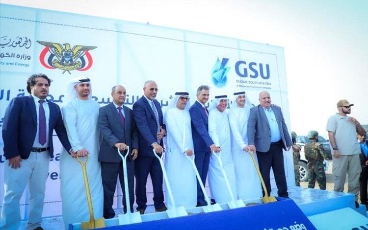 اللواء الزبيدي يدشن المرحلة الثانية من مشروع محطة الطاقة الشمسية بعدن بدعم إماراتي
