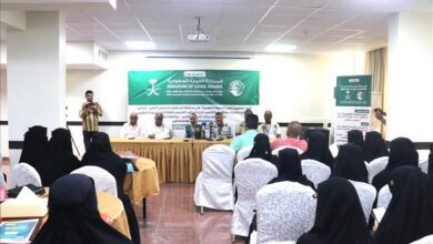 المؤسسة الاجتماعية الحديثة تدشن برنامج تدريب للمعلمين والأخصائيين الاجتماعيين في لحج
