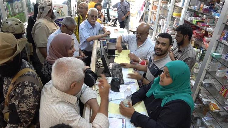 النيابة العامة تغلق صيدليات مخالفة خلال حملة رقابية على شركات الأدوية والصيدليات في عدن