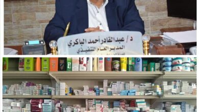 الهيئة العليا للأدوية  تعيد تقييم اسعار الأدوية وتكثف النزول الميداني لضبط المخالفين
