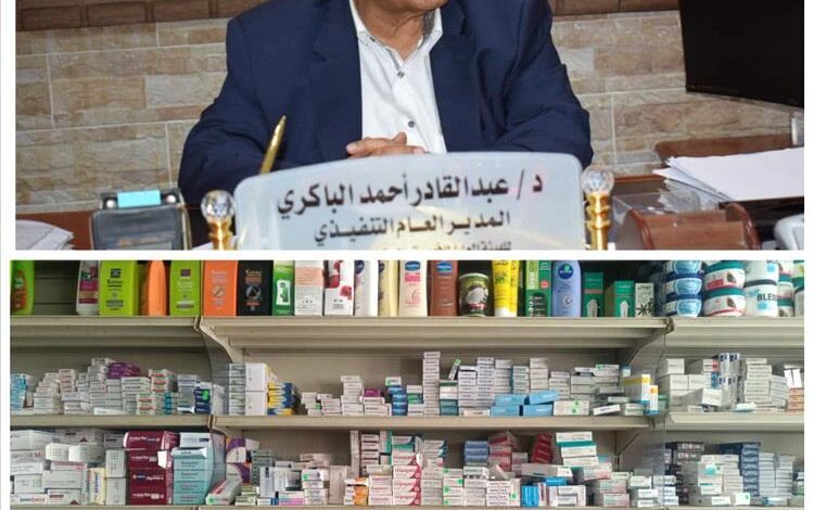 الهيئة العليا للأدوية  تعيد تقييم اسعار الأدوية وتكثف النزول الميداني لضبط المخالفين
