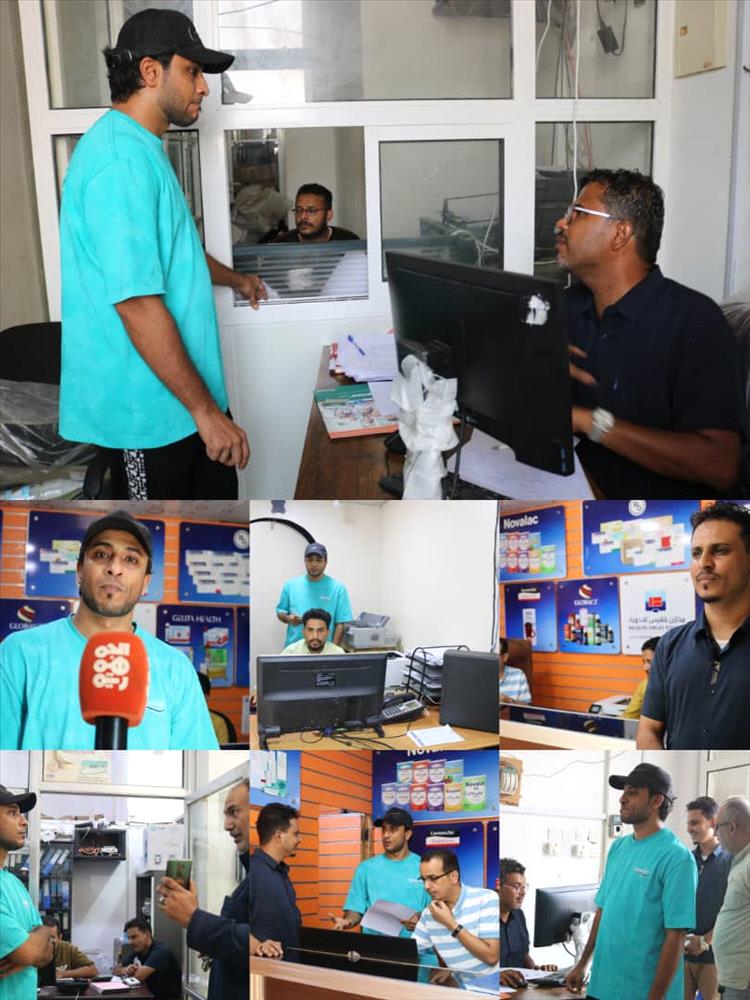 الهيئة العليا للادوية تنفذ نزولا ميدانيا للتأكد من التزام شركات الأدوية بخفض الأسعار