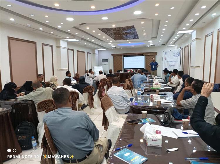 بدء دورة تدريبية في عدن حول الحقوق الاقتصادية والاجتماعية والثقافية