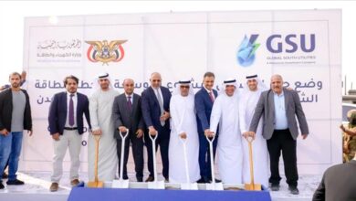 تدشين بدء العمل بالمرحلة الثانية من محطة عدن للطاقة الشمسية