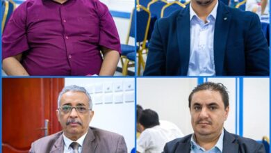 تقرير يرصد آراء ووجهات نظر رجال وسيدات الأعمال حول أعمال الملتقى التدريبي القيادي بجامعة العلوم والتكنولوجيا بعدن