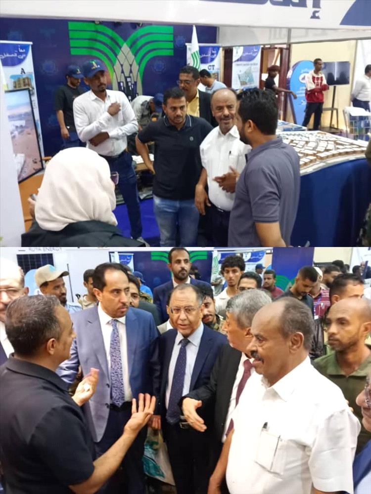 حضور رسمي بارز في معرض BC EXPO بعدن ورئيس المنطقة الحرة يزور أجنحة المشاريع الاستثمارية