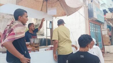 حملة رقابية على مفارش الأسماك والخضار والبقالات بخور مكسر تسفر عن ضبط خمس مخالفات