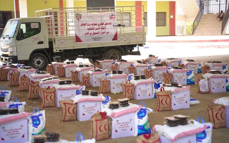درع الوطن تدشن حملة إغاثية لمتضرري السيول في عدن