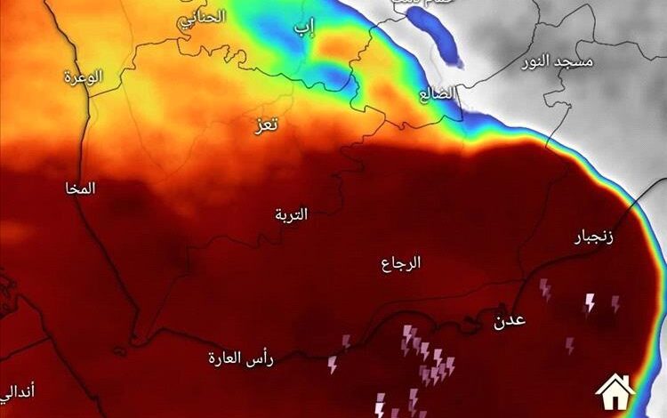 سحابة ماطرة عملاقة تتمدد من عدن حتى البحر الأحمر
