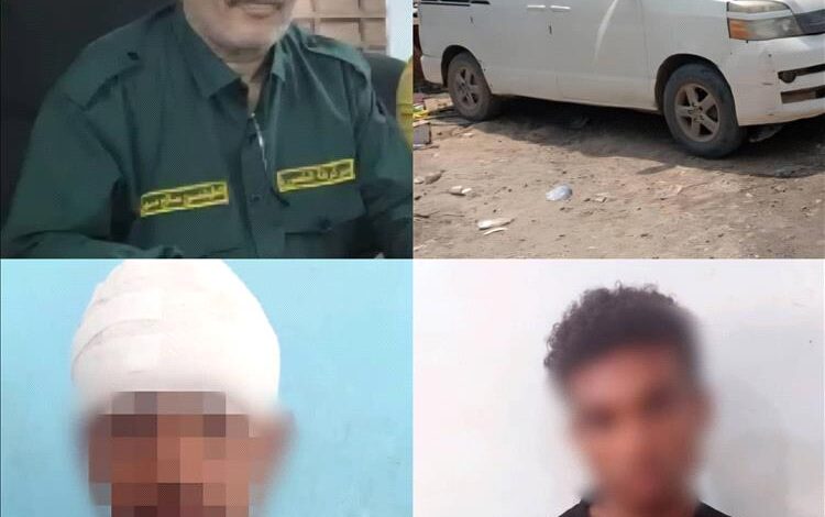 شرطة القاهرة بمنصورة عدن تطيح بعصابة نشل المواطنين