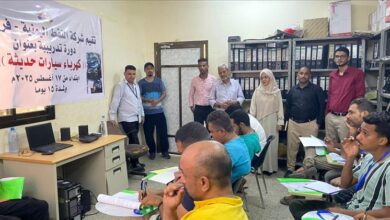 شركة النفط فرع عدن تنظم دورة تدريبية جديدة بعنوان "كهرباء السيارات الحديثة"
