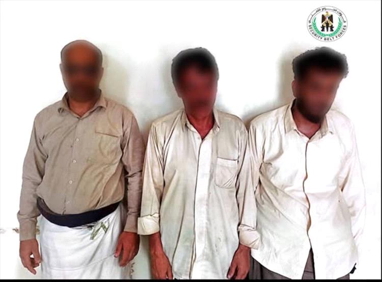 ضبط ثلاثة متهمين بممارسة السحر والعبث بالآثار في عدن