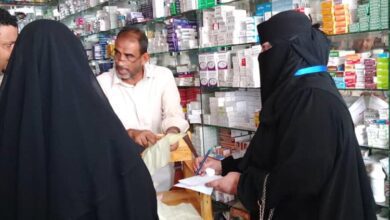 عدن.. انطلاق حملة تفتيش صيدلانية لضبط أسعار الأدوية ومحاسبة المخالفين