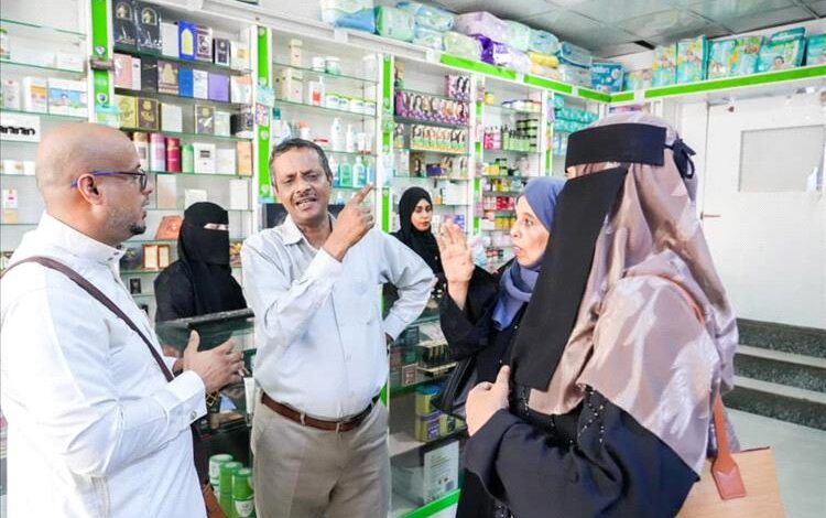 عدن.. تواصل الحملة الرقابية للصحة في مديرية صيرة لمراقبة تخفيض أسعار الخدمات في المنشآت الخاصة