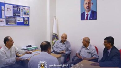 فريق التوجيه والرقابة الرئاسي بالمجلس الانتقالي يزور انتقالي عدن ويبحث سبل تعزيز الأداء الإداري والخدمي