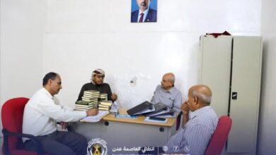 فريق التوجيه والرقابة الرئاسي بالمجلس يزور انتقالي العاصمة عدن ويبحث سبل تعزيز الأداء الإداري والخدمي