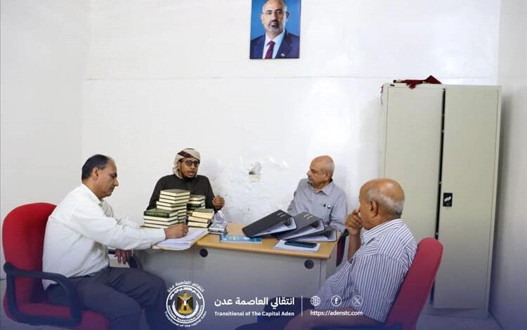 فريق التوجيه والرقابة الرئاسي بالمجلس يزور انتقالي العاصمة عدن ويبحث سبل تعزيز الأداء الإداري والخدمي