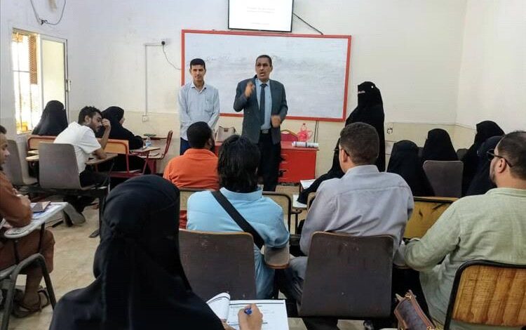 كلية اللغات بجامعة عدن تُنظّم الدورة الثانية لتعليم الإنجليزية لذوي الهمم