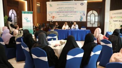مؤسسة السرطان بعدن تنظم ورشة علمية تحليلية لمسحة عنق الرحم في المرافق الصحية بعدن