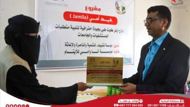 مؤسسة تشبيك تفتتح مشروع الأوفر كوت الطبي