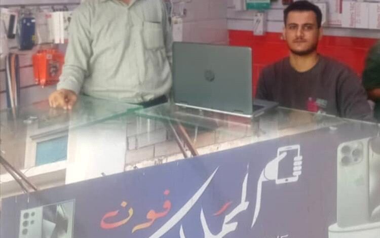 مالك محل المملكة فون للجولات بالمنصورة  يبيع بسعر اليوم دعمًا للمواطنين في ظل تعافي العملة