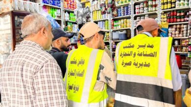 محلي صيرة تغلق 4 معامل ماء و 12 محل تجاري مخالفين للاسعار
