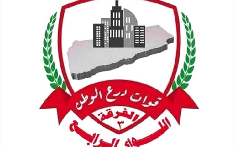 مدير أمن لودر يزور قوات اللواء الرابع الفرقة الثالثة درع الوطن ويُناقش مع قائد اللواء الأوضاع الأمنية في المديرية