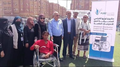 مدير صحة عدن يدشن مشروع توزيع الكراسي المتحركة لذوي الاحتياجات الخاصة لعدد 390 كرسيًا لـ 7 محافظات