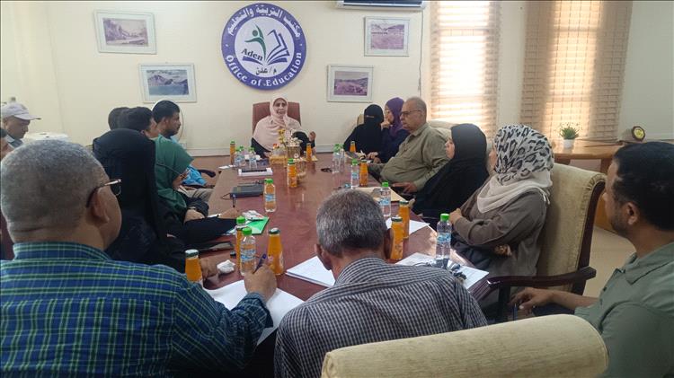 مدير عام تربية عدن تلتقي رئيس وأعضاء اتحاد ملاك المدارس الأهلية و تشدد على الالتزام بتخفيض الرسوم الدراسية
