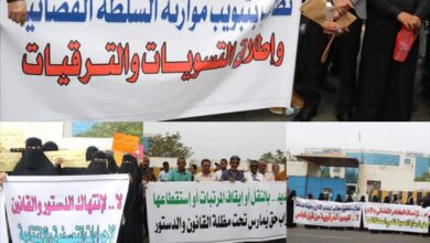 نادي القضاة ينفذ وقفة احتجاجية أمام  مجلس القضاء الأعلى للمطالبة باستعادة الحقوق المشروعة لهم