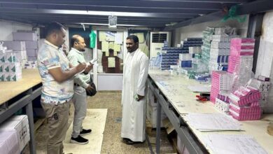 هيئة الأدوية تنفذ نزولا ميدانيا للتفتيش على مؤسسات الجملة للأدوية وتطلع على مدى التزامها بتخفيض اسعارها