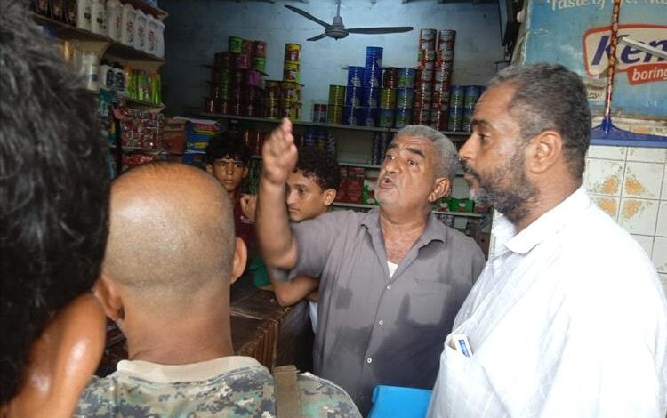 وزارة الصناعة تنفذ أكبر حملة ميدانية لمراقبة أسعار المواد الغذائية والاستهلاكية في عدن وعدد من المحافظات