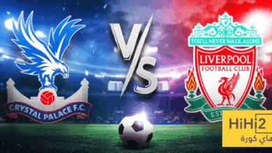 أبرز الحقائق التاريخية عن مواجهة ليفربول وكريستال بالاس في الدرع الخيرية